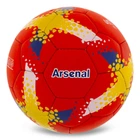 Мяч для футбола Clubball Arsenal (размер 5) FB-0047-835