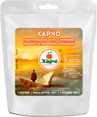 Харчо, гостренький суп куркою, рисом та пряними спеціями, Харчі ТМ