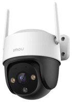 IP-камера відеоспостереження IMOU Cruiser SE+ 4MP (IPC-S41FEP)
