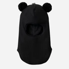 Детская зимняя шапка-шлем с помпоном Babydream 2p3bal1d 48 Черная (ROZ6400158721)