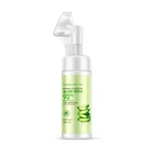 Пінка для вмивання Bioaqua Aloe Vera 92% Washing Foam, 120 мл
