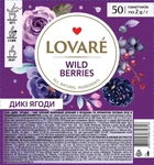 Чай Lovare Wild Berries 50 пакетиків