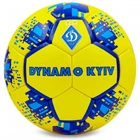 Футбольный мяч Grippy Dynamo Kiev (FB-6686)