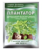 Удобрение Плантатор Начало вегетации 30-10-10 25 г Киссон