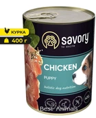 Влажный корм Savory для щенков с курицей