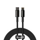 Кабель BASEUS Type-C для Lightning Tungsten Gold Fast Charging | 2m, 20W, PD | (CATLWJ-A01)