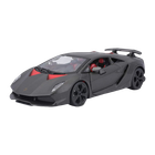 Машинка Bburago Lamborghini Sesto Elemento Street Cars 1:24 18-21061 Grey