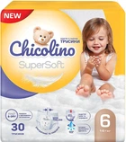 Детские подгузники-трусики "Super Soft" 6 р., 16+ кг, 30 шт. - Chicolino 30шт (1140953-1521809-2)