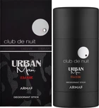 Парфумований дезодорант-стік - Armaf Club De Nuit Urban Man Elixir 75ml (1374060-42382138)