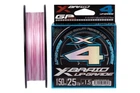 Шнур YGK X-Braid Upgrade X4 150м #1.0/0.165мм 18lb/8.1кг (3200420007)