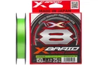Шнур YGK X-Braid Braid Cord X8 150м #0.8/0.148мм 16lb/7.2кг (3200427005)