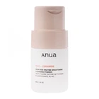 Ензимная пудра с экстрактом риса Anua Rice Enzyme Brightening Cleansing Powder 40g