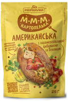 Натуральна приправа М-м-м картопелька Американська Приправка 25 г (4820195513255)