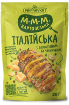 Натуральна приправа М-м-м картопелька Італійська Приправка 25 г (4820195513279)