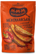 Натуральна приправа М-м-м картопелька Мексиканська Приправка 25 г (4820195513286)