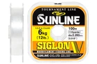 Леска Sunline Siglon V 100м #2.5/0.26мм 6кг (3102010009)