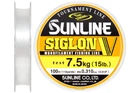 Леска Sunline Siglon V 100м #3.5/0.31мм 7.5кг (3102010011)