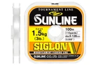 Леска Sunline Siglon V 100м #0.6/0.128мм 1.5кг (3102010003)