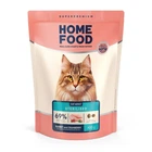 Сухой корм для кошек Home Food For Sterilised/Neutered Cats Кролик и клюква