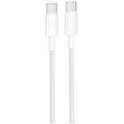 Кабель заряджання BOROFONE BX117 Type-C to Type-C (60W) швидка зарядка для телефону/смартфону Білий