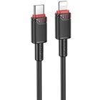 Кабель зарядки BOROFONE BX110 Type-C - Lightning (PD27W 1M 3А) швидка зарядка для iOS пристроїв iPhone Чорний
