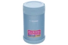 Пищевой термоконтейнер Zojirushi SW-EAE50AB 0.50л (9460100003)