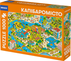 Пазлы Orner Капибароград 1000 элементов (orner-3480)