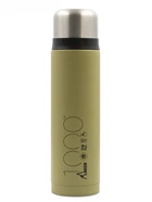 Термос LAKEN Thermo Liquids Flask 1L Khaki