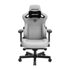 Крісло для геймерів Anda Seat Kaiser 3 Size XL Fabric Grey (AD12YDC-XL-01-G-PV/F) Сірий