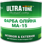 Фарба масляна "ULTRAtone" МА-15 Біла 2.5л