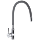 Смеситель для кухни серый Champion SUS-011 Refl CH0294