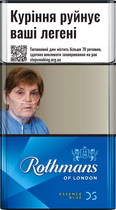 Блок сигарет Rothmans Essence Demi Blue х 10 пачек (4820192689694)