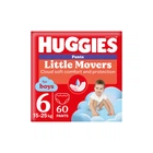 Подгузники Huggies Pants 6 (15-25 кг) для мальчиков 60 шт (5029053564142)