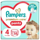 Подгузники Pampers Premium Care Pants Maxi Размер 4 (9-15 кг), 58 шт (8001090759993)