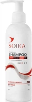 Шампунь Soika Глибоке очищення 300 мл (482020621461)