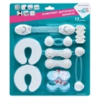 Комплект детской защиты МВМ Kids 17 единиц BS-22 WHITE белый