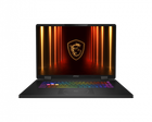 Ноутбук MSI Crosshair 18 HX AI (A2XWGKG-012US) Gray