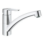 Змішувач для кухні одноважільний хром Grohe (31680000)