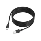 USB кабель Borofone BX113 Silicone microUSB 2 метри black