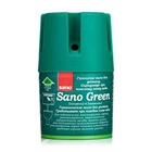 Средство для унитаза Sano Green 150 г
