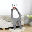 Пижама детская Кигуруми Для Детей И Подростков хаски с языком серая Kigurumi 100 (90-100) (369152)