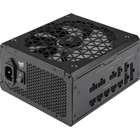 Блок питания Corsair RM850x Shift 850W (CP-9020252)