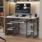 Письмовий стіл Ferrum-decor Тім 75x120x60 чорний ДСП Біле 16мм (FRD-103950)
