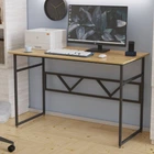 Комп'ютерний стіл Ferrum-decor Раян 75x140x60 чорний ДСП Дуб Сан-Марино 16мм (FRD-103694)