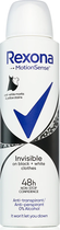 Дезодорант Rexona спрей Невидимая на Черном и Белом