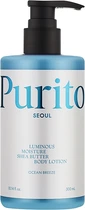 Лосьон для тела PURITO Seoul Luminous Moisture Shea Butter Body Lotion Ocean Breeze 300 мл (8809563103805)