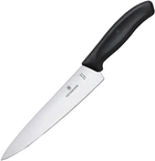 Разделочный нож Victorinox SwissClassic Carving 190 мм (6.8003.19B)