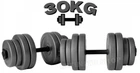 Гантелі композитні набірні 30 кг (2×15 кг) WCG Grey Edition, пластиковий гриф Ø30 мм (антиударні диски)