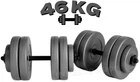 Гантелі композитні набірні 46 кг (2×23 кг) WCG Grey Edition, пластиковий гриф Ø30 мм (антиударні диски)