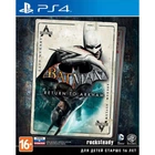 Гра Batman Return to Arkham PS4 (російські субтитри)